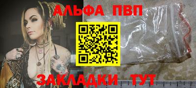 гашик Кунгур