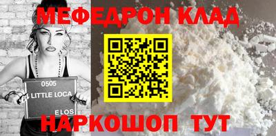 дживик Кумертау