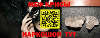 дживик Кумертау
