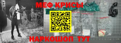 бошки Кулебаки