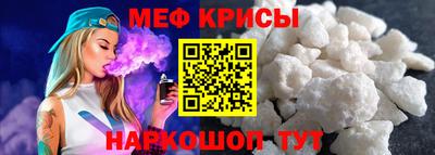 дживик Кумертау