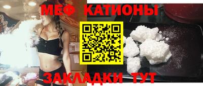 гашик Кунгур