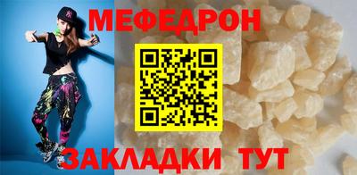 гашик Кунгур