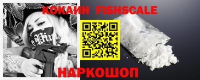 бошки Кулебаки