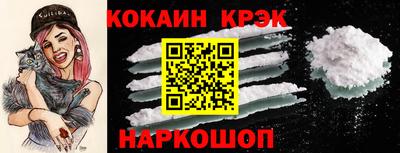 гашик Кунгур
