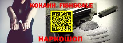 бошки Кулебаки