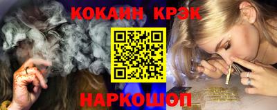 дживик Кумертау
