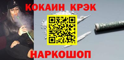 гашик Кунгур