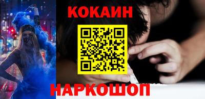 дживик Кумертау