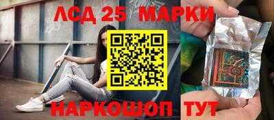 гашик Кунгур