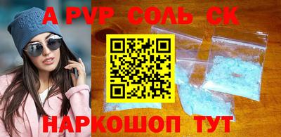 бошки Кулебаки
