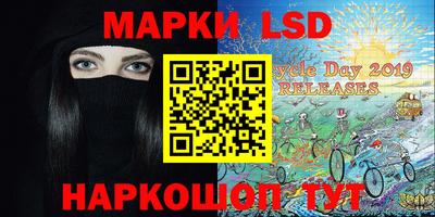 дживик Кумертау