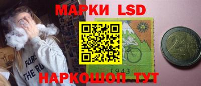 дживик Кумертау