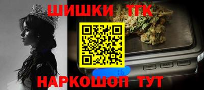 гашик Кунгур