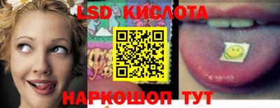 бошки Кулебаки