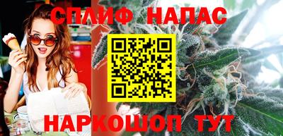 дживик Кумертау