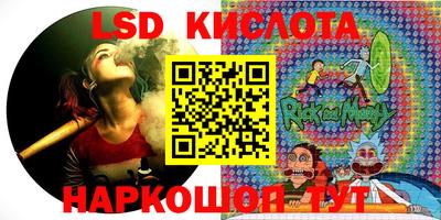 бошки Кулебаки