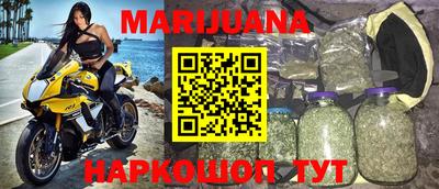 бошки Кулебаки