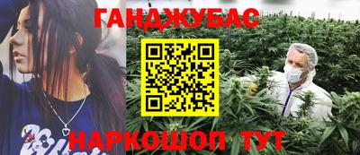 дживик Кумертау