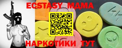дживик Кумертау