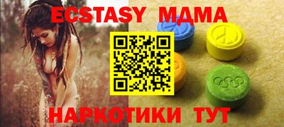 дживик Кумертау