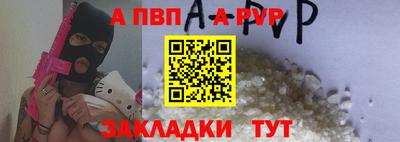 гашик Кунгур