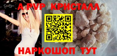 бошки Кулебаки