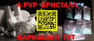 дживик Кумертау