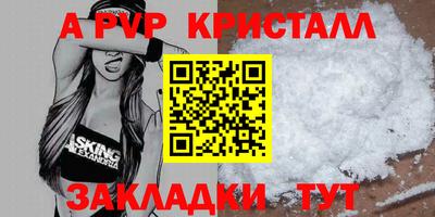 бошки Кулебаки