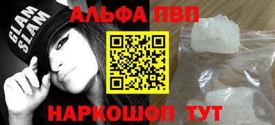 бошки Кулебаки
