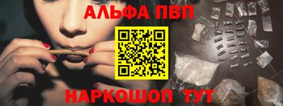бошки Кулебаки