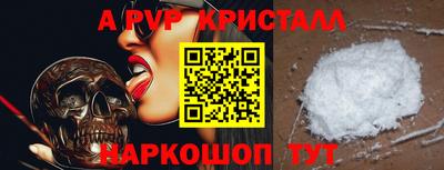 бошки Кулебаки