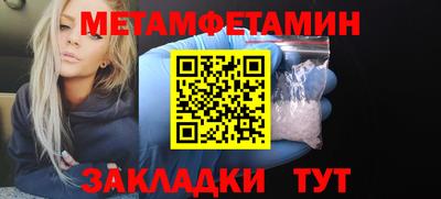 гашик Кунгур