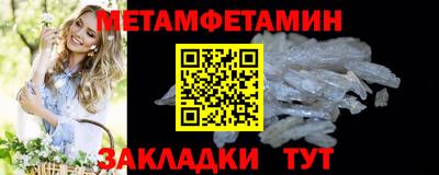 гашик Кунгур
