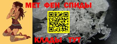 гашик Кунгур
