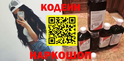 гашик Кунгур
