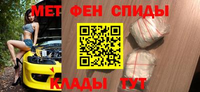 дживик Кумертау