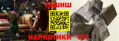 бошки Кулебаки