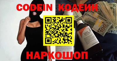 гашик Кунгур