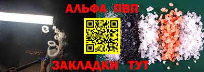 гашик Кунгур