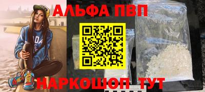 гашик Кунгур