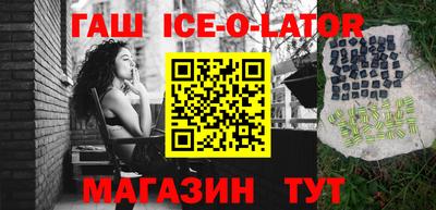 дживик Кумертау