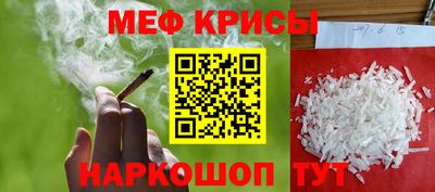 дживик Кумертау