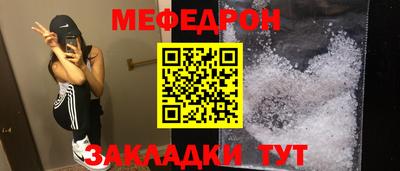 гашик Кунгур