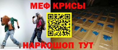 дживик Кумертау
