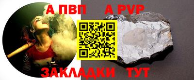 гашик Кунгур