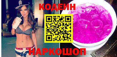 бошки Кулебаки