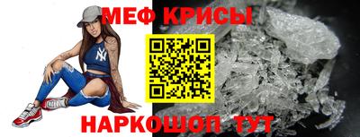 бошки Кулебаки